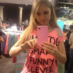 вера, фото 1