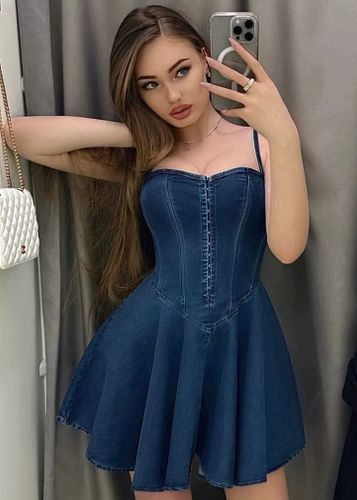 Аватар - Эля, 21 год, Лесопарковая