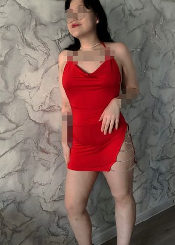 Аватар - Екатерина, 21 год, Лухмановская