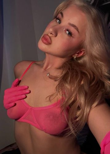 Аватар - Вера, 19 лет