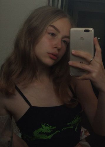 Аватар - ОЛЯ, 23 года