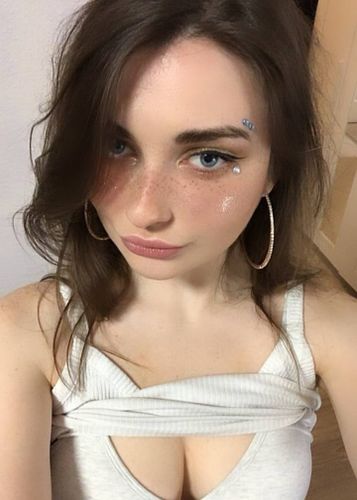 Аватар - Илона, 23 года