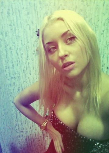 Аватар - Катя, 24 года