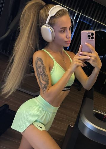Аватар - Женя, 22 года, Новокосино