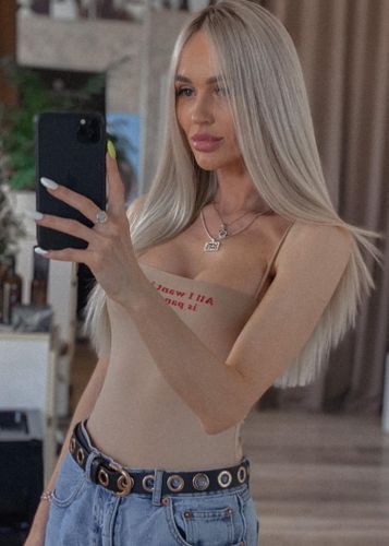 Аватар - Эля, 21 год, Свиблово