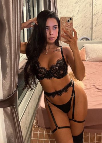 Аватар - Амина, 20 лет, Бутырская