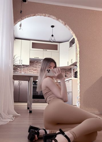 Аватар - Вероника, 24 года