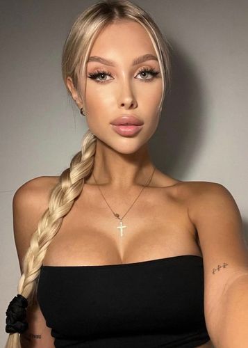Аватар - София, 25 лет, Народное Ополчение