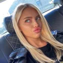 Маша, метро Аэропорт, фото 1