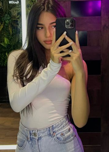 Аватар - Эля, 18 лет, Плющиха