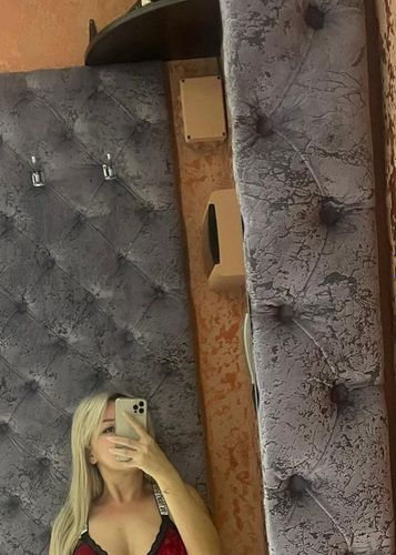 Аватар - Анна, 23 года