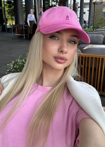 Аватар - Соня, 21 год