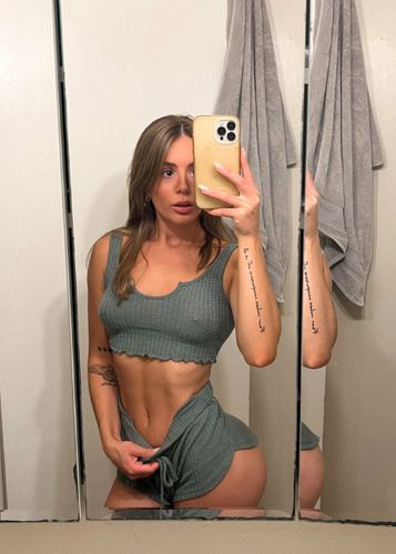 Аватар - Арина, 24 года