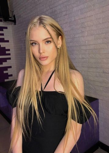 Аватар - Маргарита, 24 года