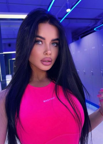 Аватар - Арина, 24 года, Деловой центр
