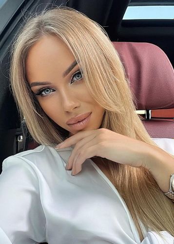 Аватар - Яна, 24 года, Ботанический сад