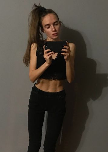 Аватар - Екатерина, 38 лет, Бауманская