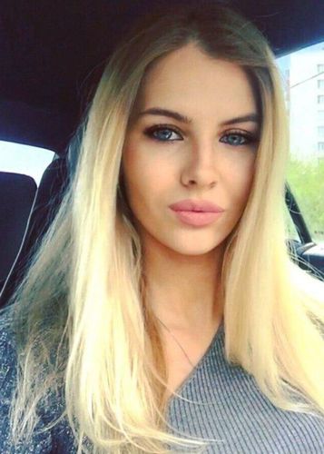 Аватар - Лана БЕЗ ПРЕДОПЛАТЫ, 22 года