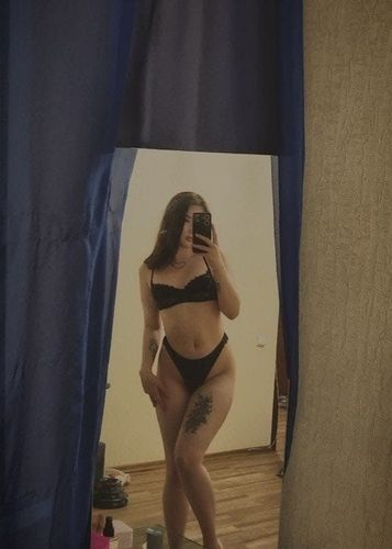 Аватар - Сия, 23 года, Достоевская