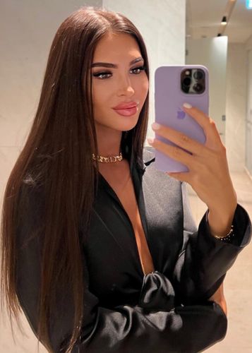 Аватар - Диана, 22 года, Щелковская