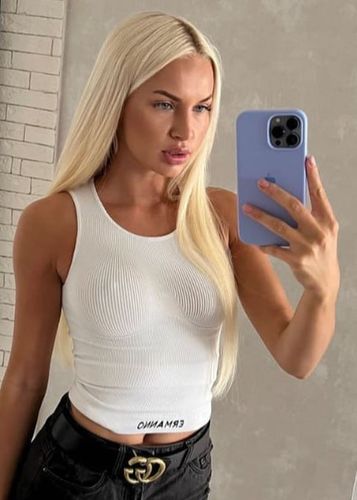 Аватар - Соня, 22 года, ЗИЛ
