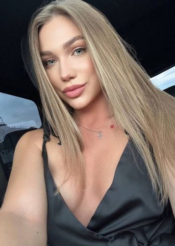Аватар - Эля, 22 года, Раменки