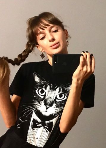 Аватар - Екатерина, 38 лет, Аэропорт