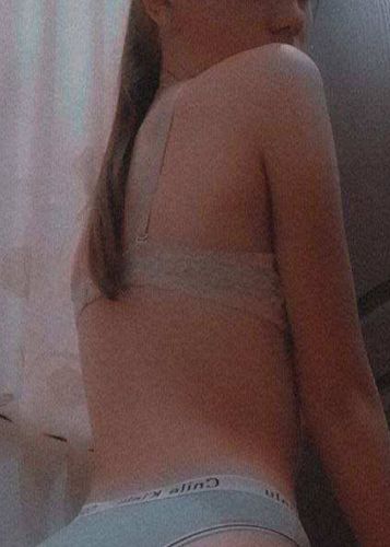 Аватар - Лена, 23 года